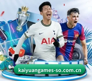 开元棋牌 APP(KAIYUAN GAMES)